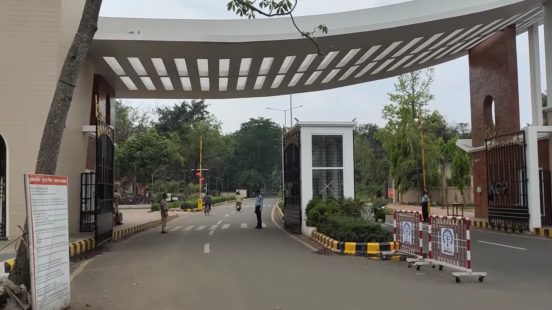 IIT Kharagpur campus photo 4